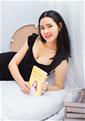 Gorgeous profiles pictures: THI THUY DUNG(Anna) from Ho Chi Minh City, young Asian member pic